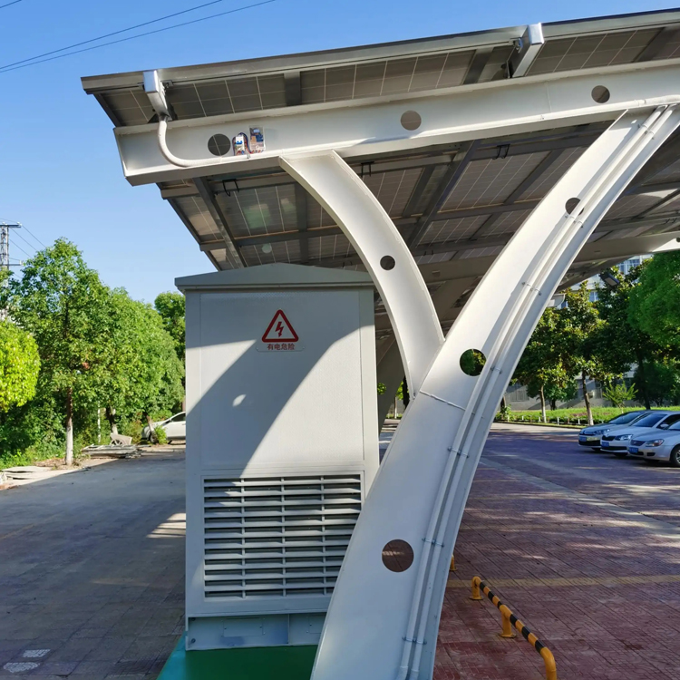 太阳能光伏车棚