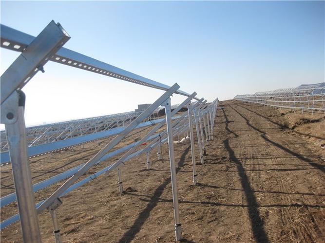 太阳能光伏支架