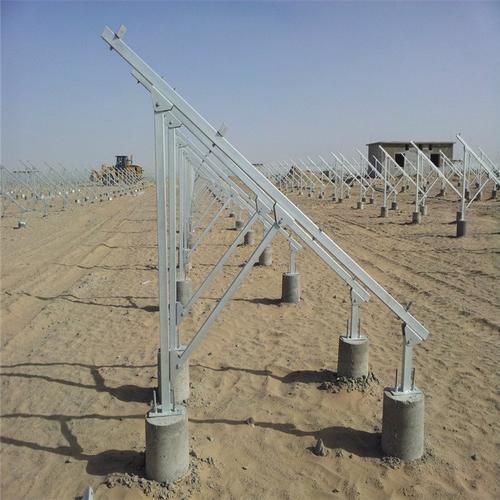 太阳能光伏支架